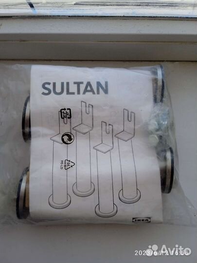 Ножки для матраса Sultan IKEA