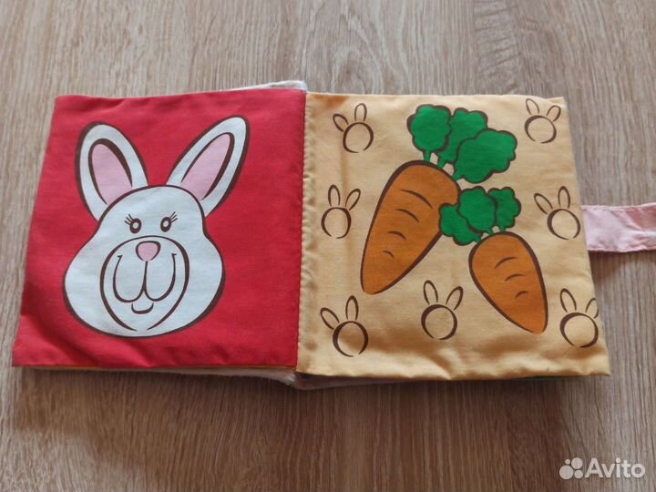 Книги для самых маленьких