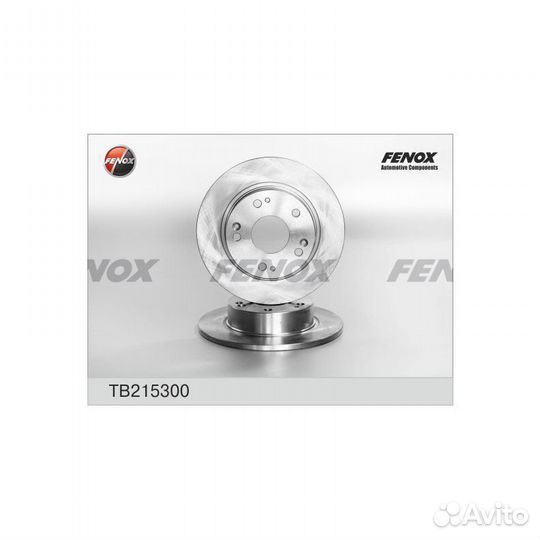 Тормозной диск