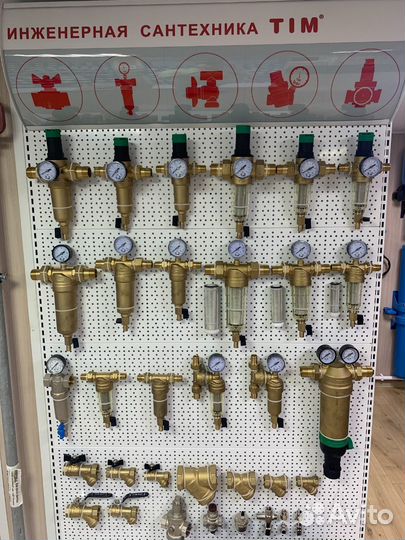 Фильтр косой вв 1