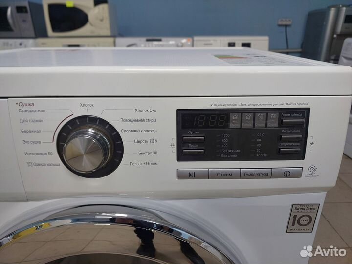 Стиральная машина LG с сушкой бу