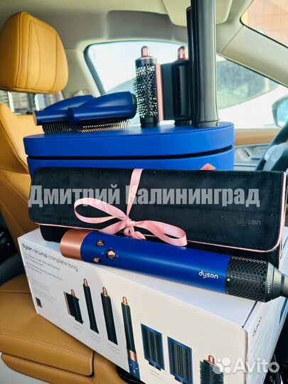 Стайлер dysоn аirwraр сомplеtе Long