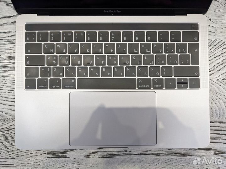 MacBook Pro 13.3' 2019