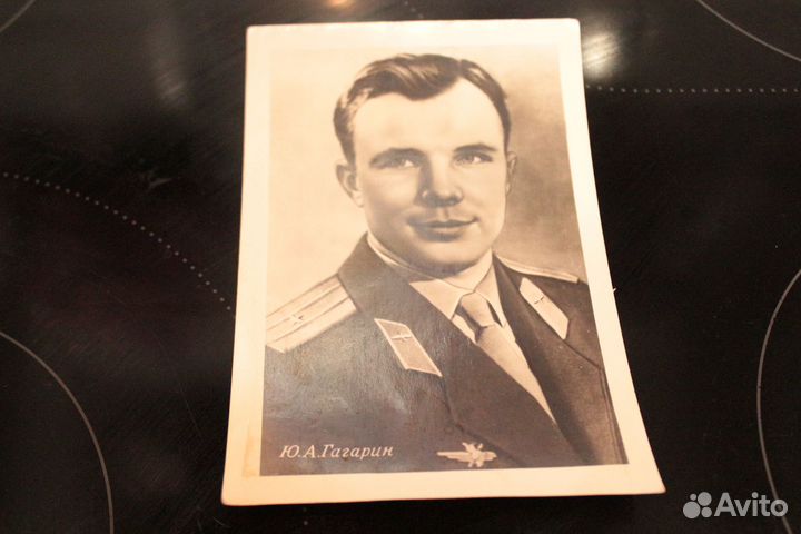 Открытки космонавты Ю.А.Гагарин и В.Терешкова