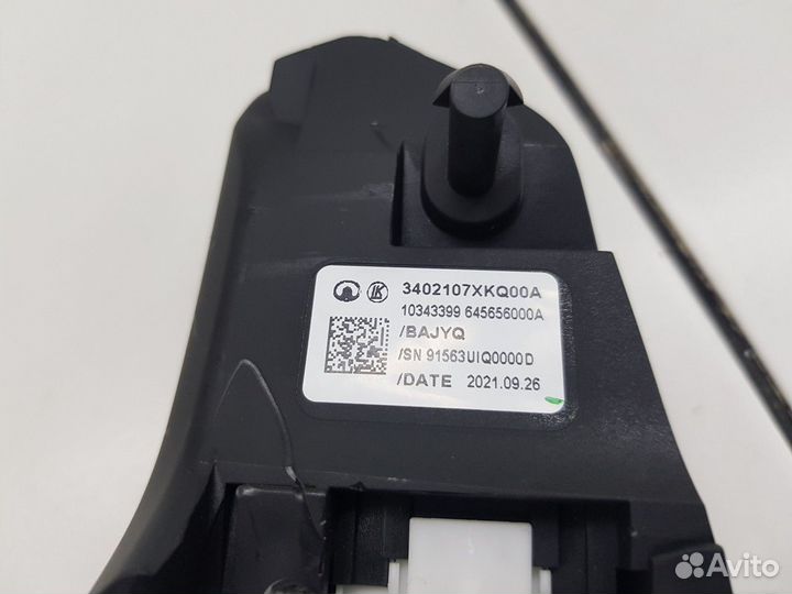 Блок кнопок на руль правый (Haval F7)