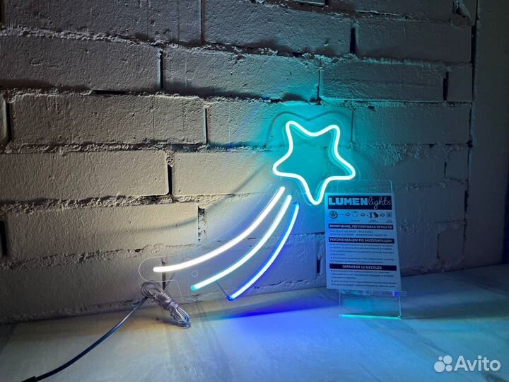 Вывеска световая неоновая