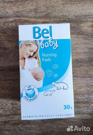 Bel Baby Nursing Pads - вкладыши в бюстгальтер