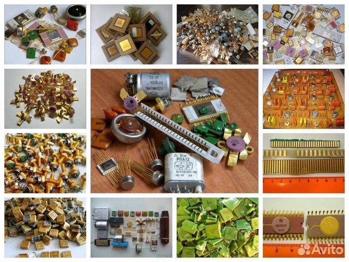 Утилизация радиодеталей,плат,тех серебра