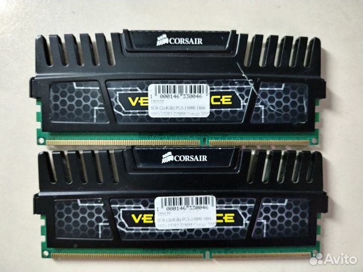 Corsair Vengeance 8gb(2x4GB) ddr3 CMZ8GX3M2A1866C9