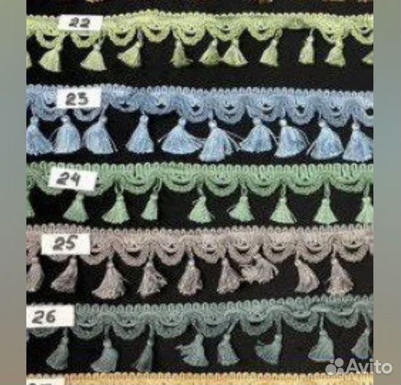 Бахрома для штор