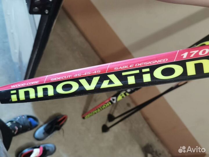 Беговые лыжи