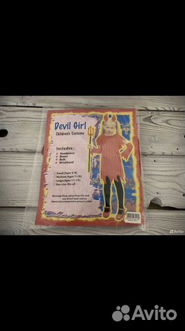 Карнавальный костюм чертёнка