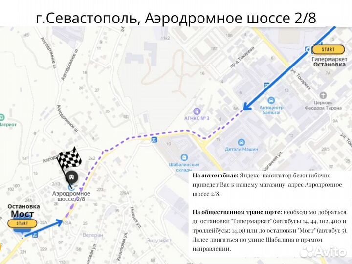 Шкаф купе с зеркалом