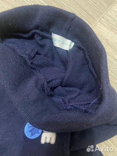 Пакет вещей мальчик год 80-86