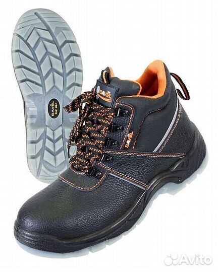 Ботинки рабочие 