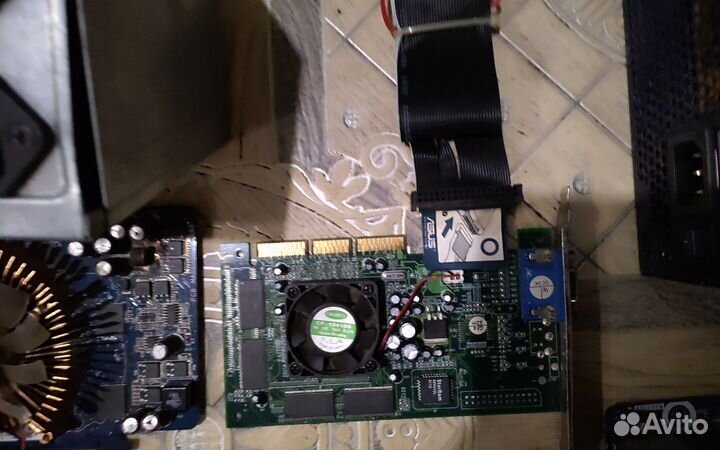 Компьютерные запчасти