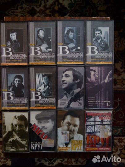 Фирменные аудиокассеты русской и зарубежной эстрад