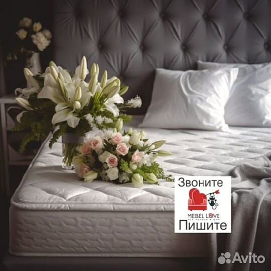 Матрас 180 200