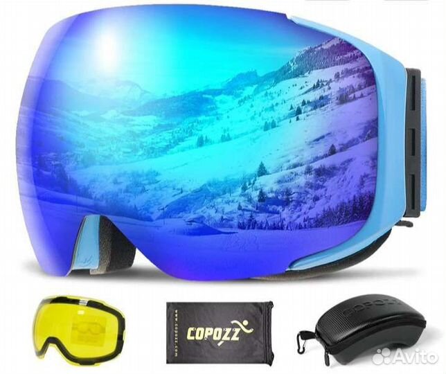 Горнолыжные очки