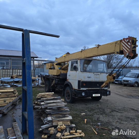 Ивановец КС-3577, 1992