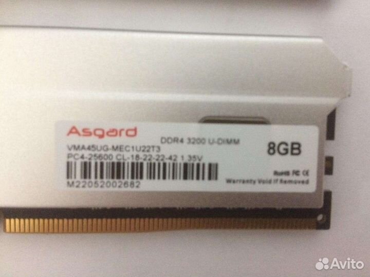 Оперативная память 2x8 DDR4