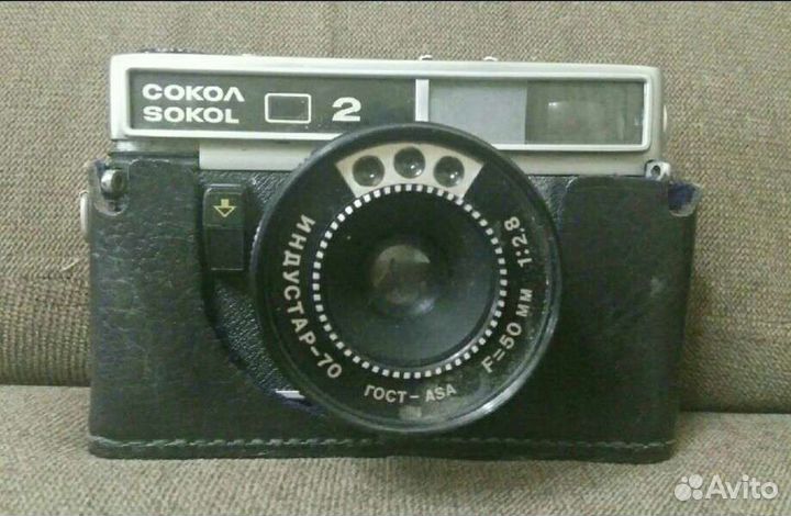 Фотоаппарат Сокол 2, СССР