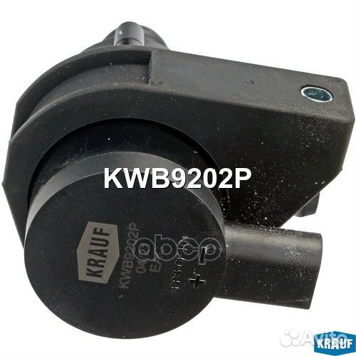 Насос водяной электрический audi A3 (8P1) 2.0 FSI