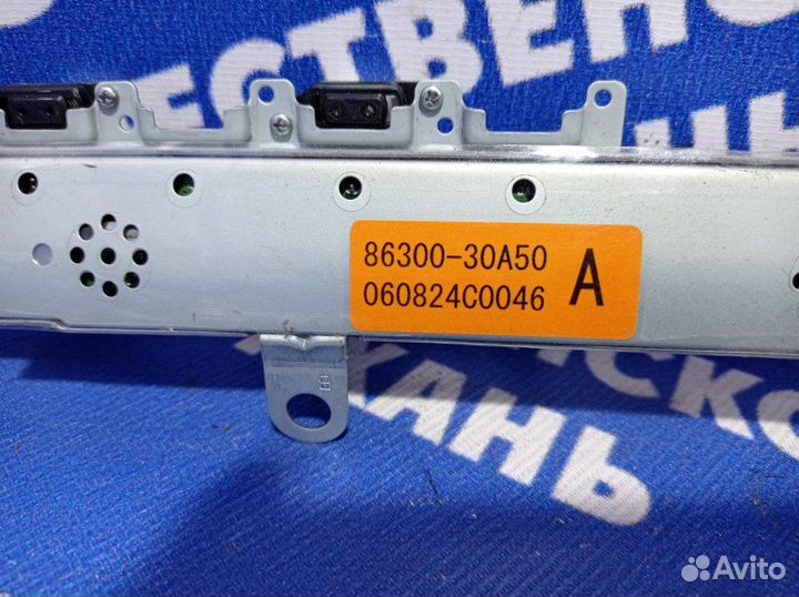 Блок управления антенной Lexus Gs350 седан 2GR-FSE