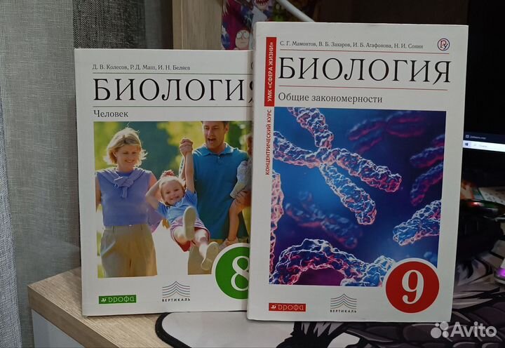 Учебники и справочники для подготовки к огэ/егэ