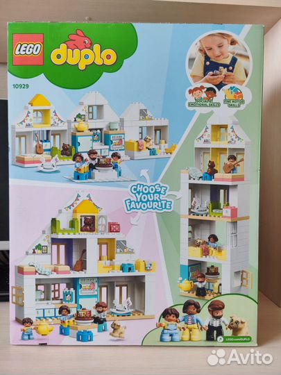 Lego duplo модульный дом 10929 оригинал