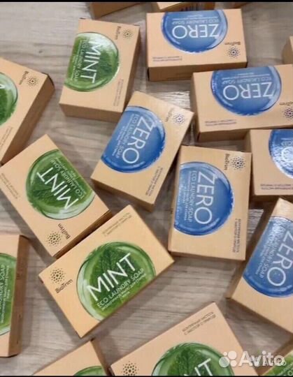 Натуральное мыло Гринвей