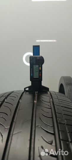 Nexen Classe Premiere 672 205/65 R16