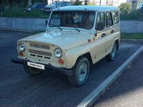 УАЗ 3909 2.5 MT, 1987, 150 000 км, с пробегом, цена 120 000 руб.