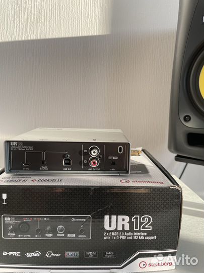 Набор для звукозаписи