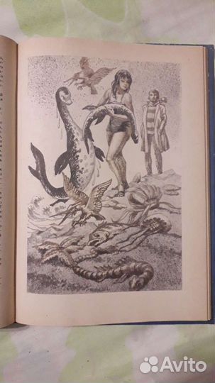 Соната моря