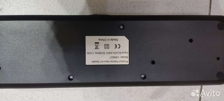 Вакуумный упаковщик продуктов laimeng