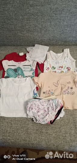 Детские вещи пакетом для девочек