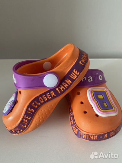 Сабо детские