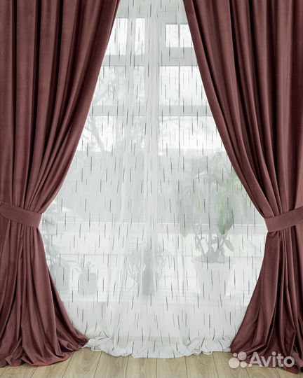 Шторы бархат беллиссимо каньон новые пошив