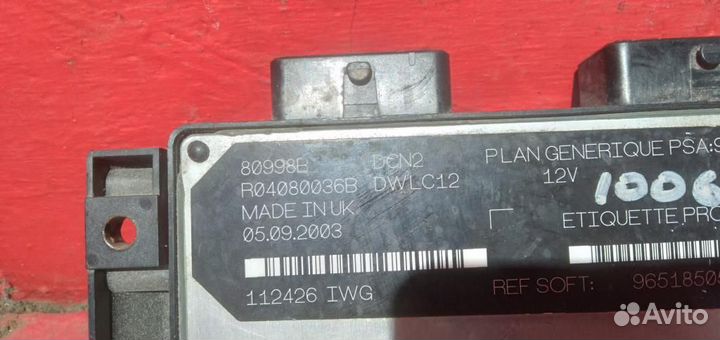 Пежо эксперт блок управления двигателем эбу 1.9D