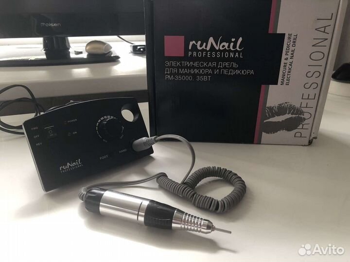 Все для маникюра