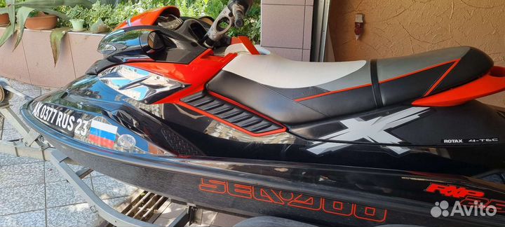 BRP Sea-Doo