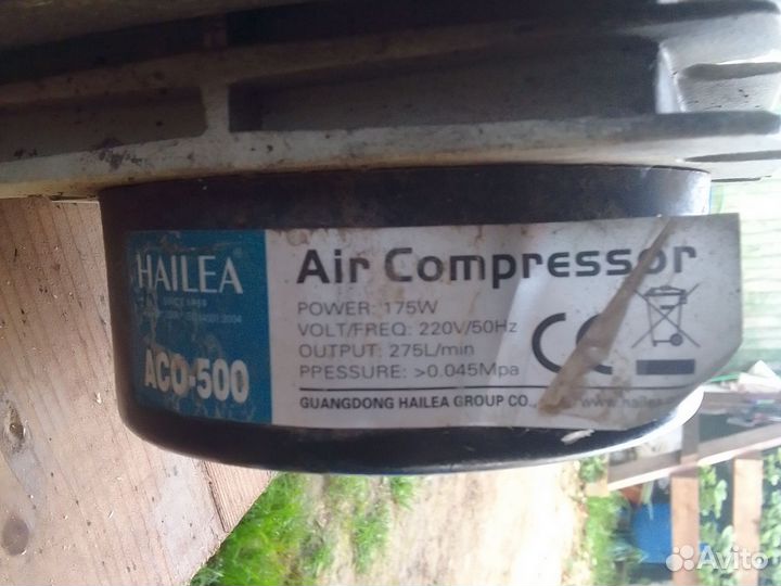 Компрессор для пруда