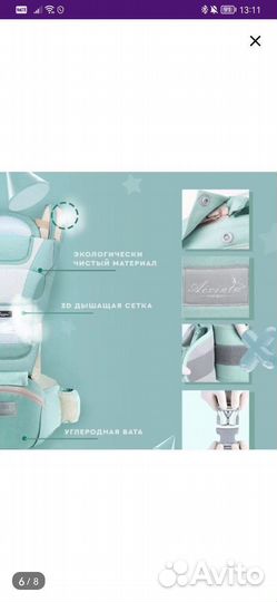 Рюкзак переноска кенгуру