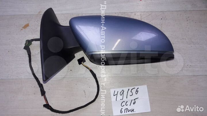 Зеркало правое Passat CC пассат цц 6 пин