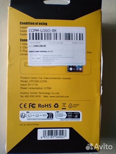 CarlinKit CarPlay