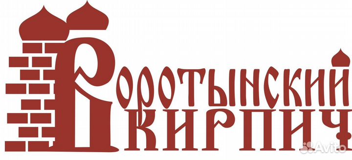 Водитель погрузчика тракторного