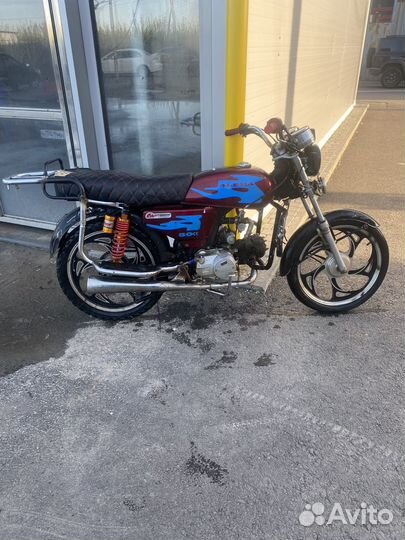 Альфа 110