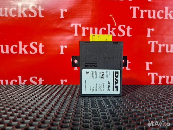 Блок управления CDS Daf XF106