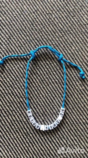 Адресник для собак